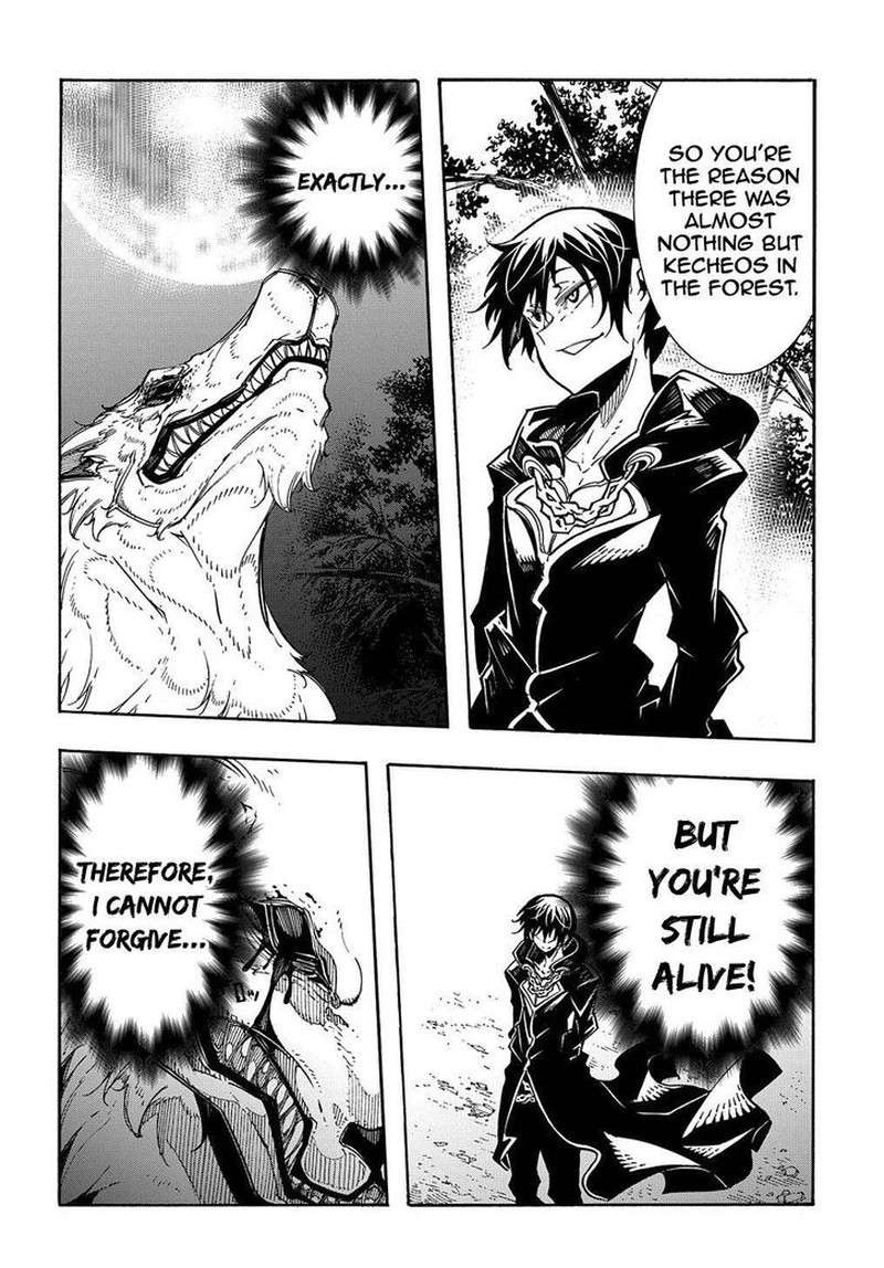 Metcha Shoukan Sareta Ken Chapter 9 Page 29