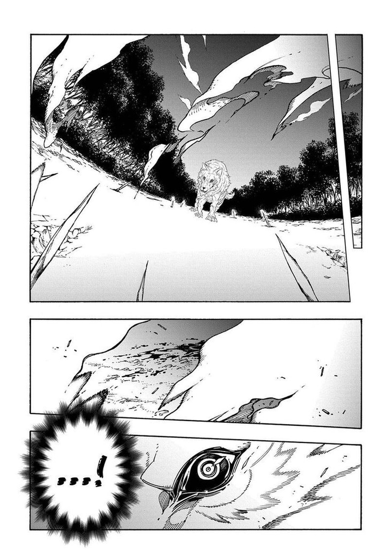 Metcha Shoukan Sareta Ken Chapter 9 Page 3