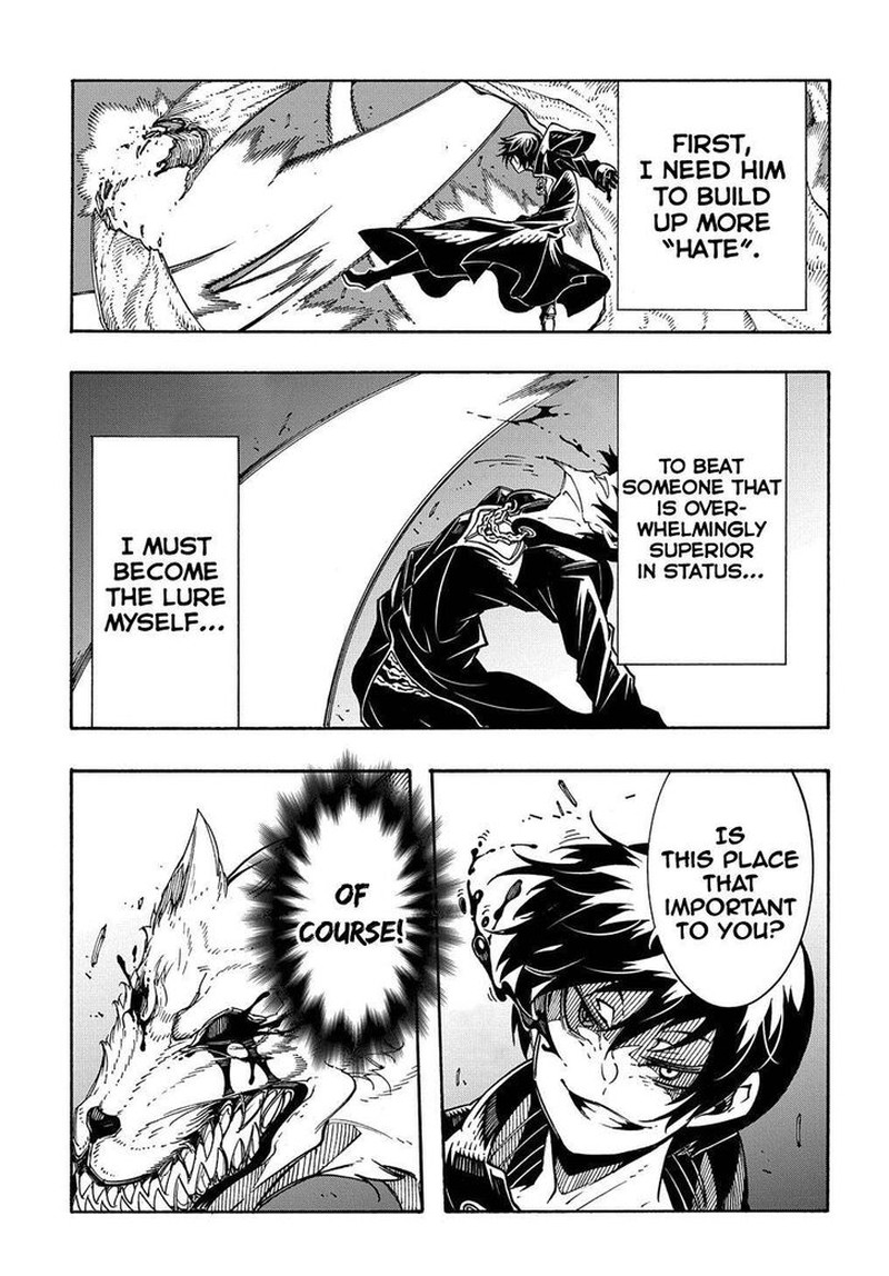 Metcha Shoukan Sareta Ken Chapter 9 Page 32