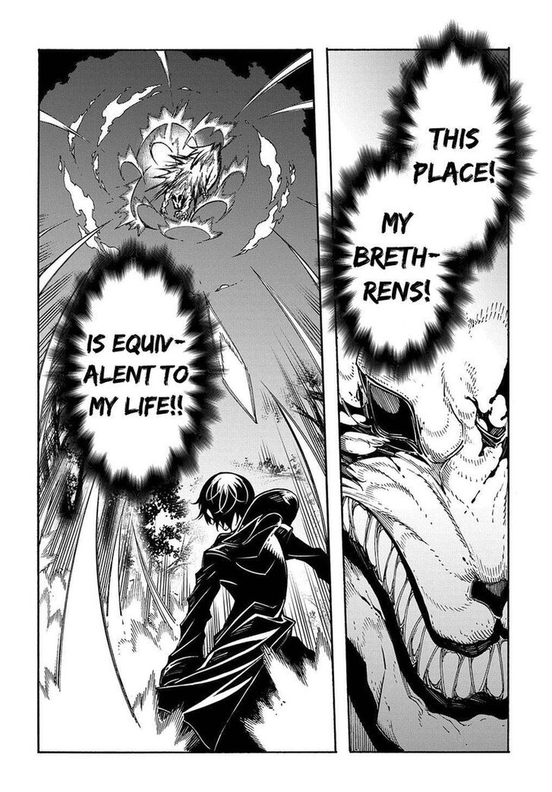 Metcha Shoukan Sareta Ken Chapter 9 Page 33