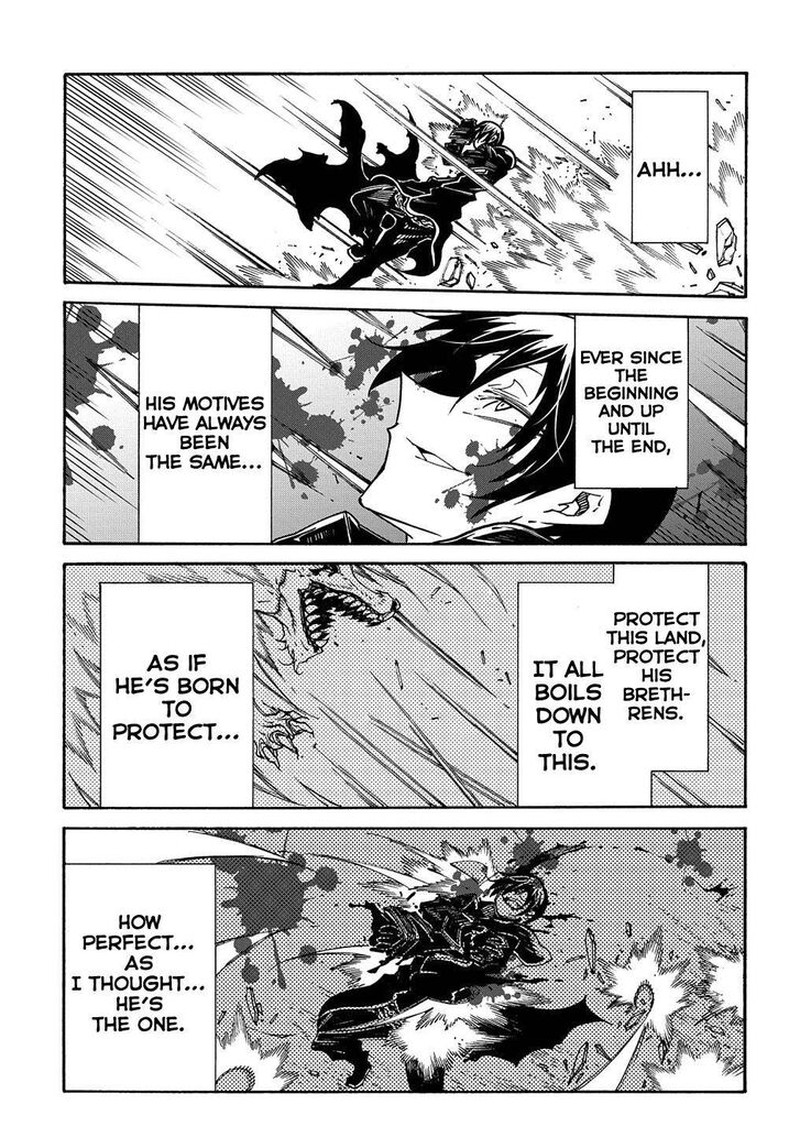 Metcha Shoukan Sareta Ken Chapter 9 Page 34