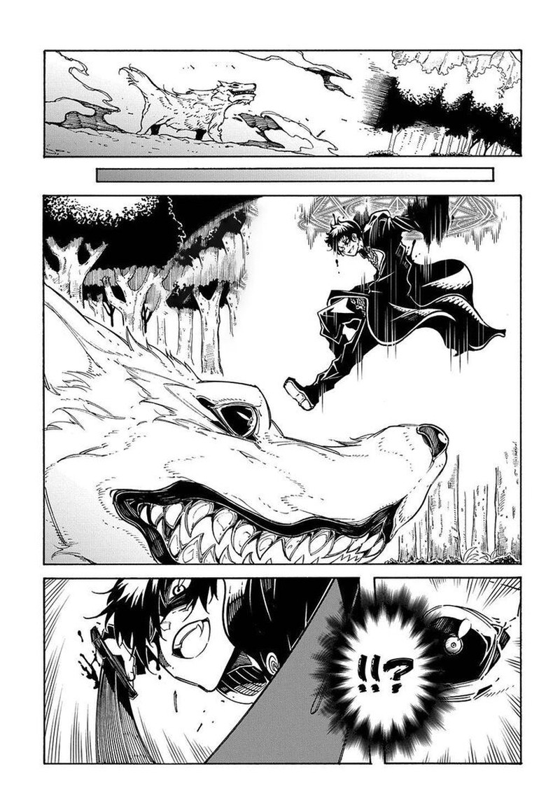 Metcha Shoukan Sareta Ken Chapter 9 Page 5