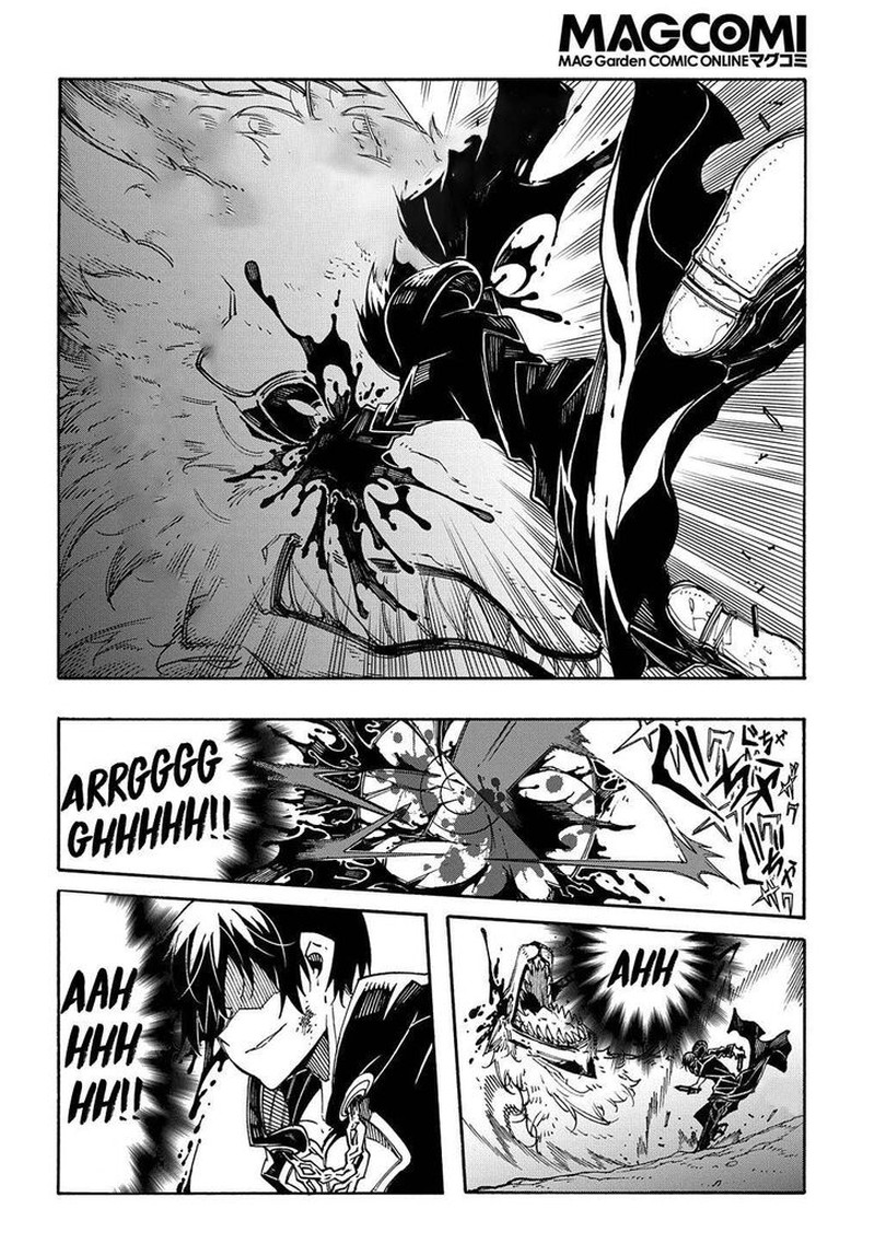 Metcha Shoukan Sareta Ken Chapter 9 Page 6