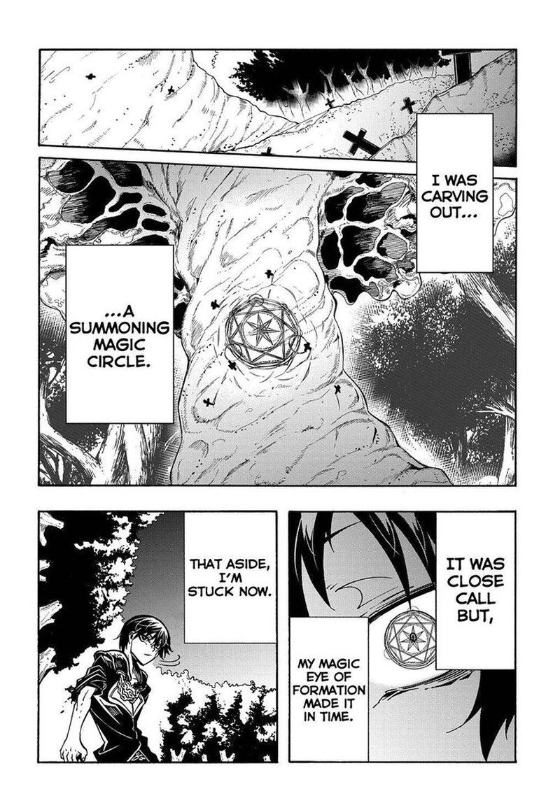 Metcha Shoukan Sareta Ken Chapter 9 Page 8