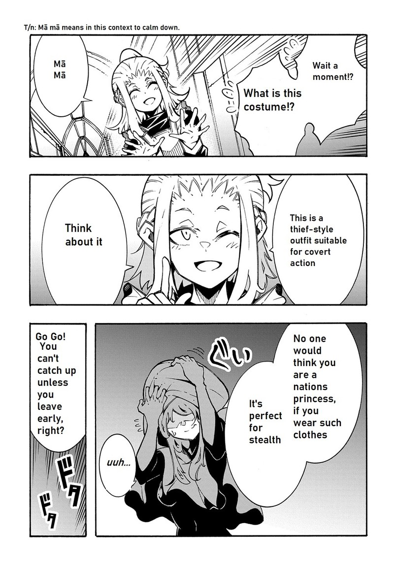 Metcha Shoukan Sareta Ken Chapter 9e Page 4