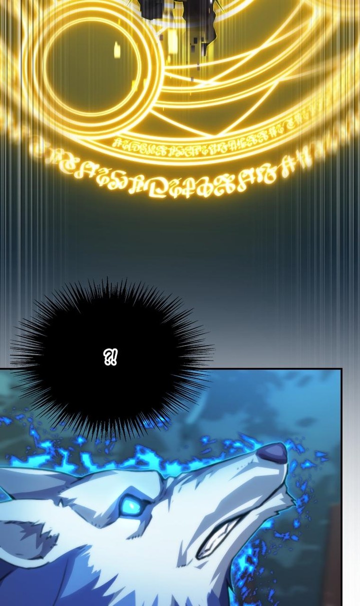 Metcha Shoukan Sareta Ken Tsugutoku Chapter 17 Page 7