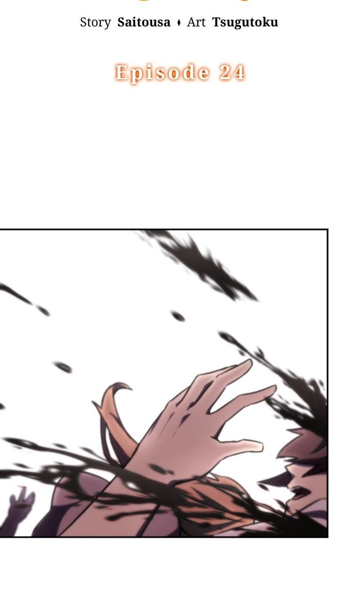 Metcha Shoukan Sareta Ken Tsugutoku Chapter 24 Page 5