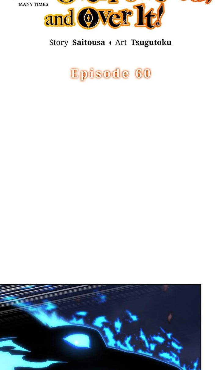 Metcha Shoukan Sareta Ken Tsugutoku Chapter 60 Page 4