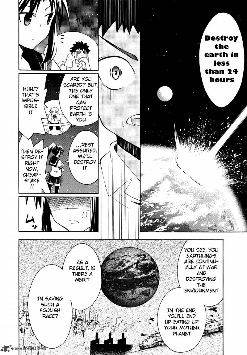 Meteo San Sutoraiku Desu Chapter 1 Page 29