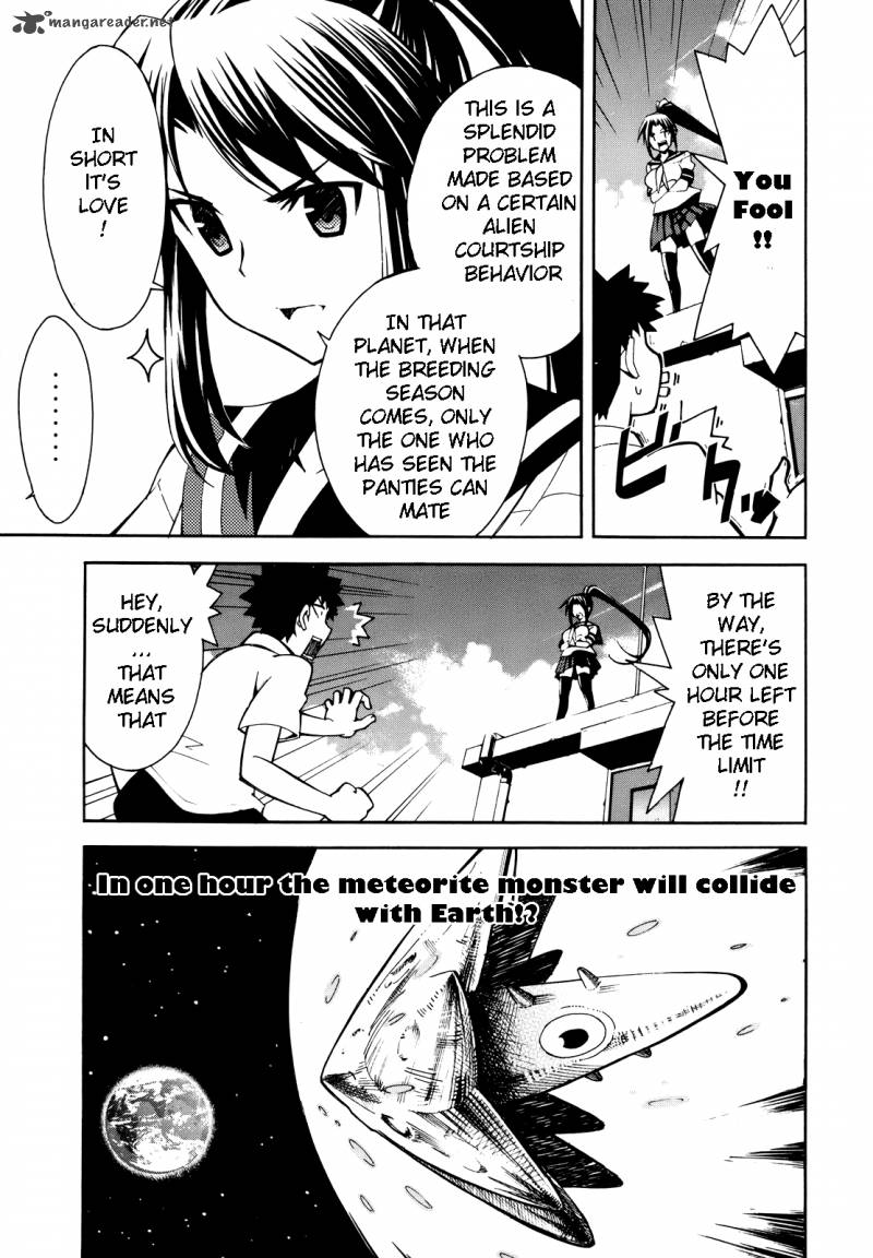 Meteo San Sutoraiku Desu Chapter 1 Page 42