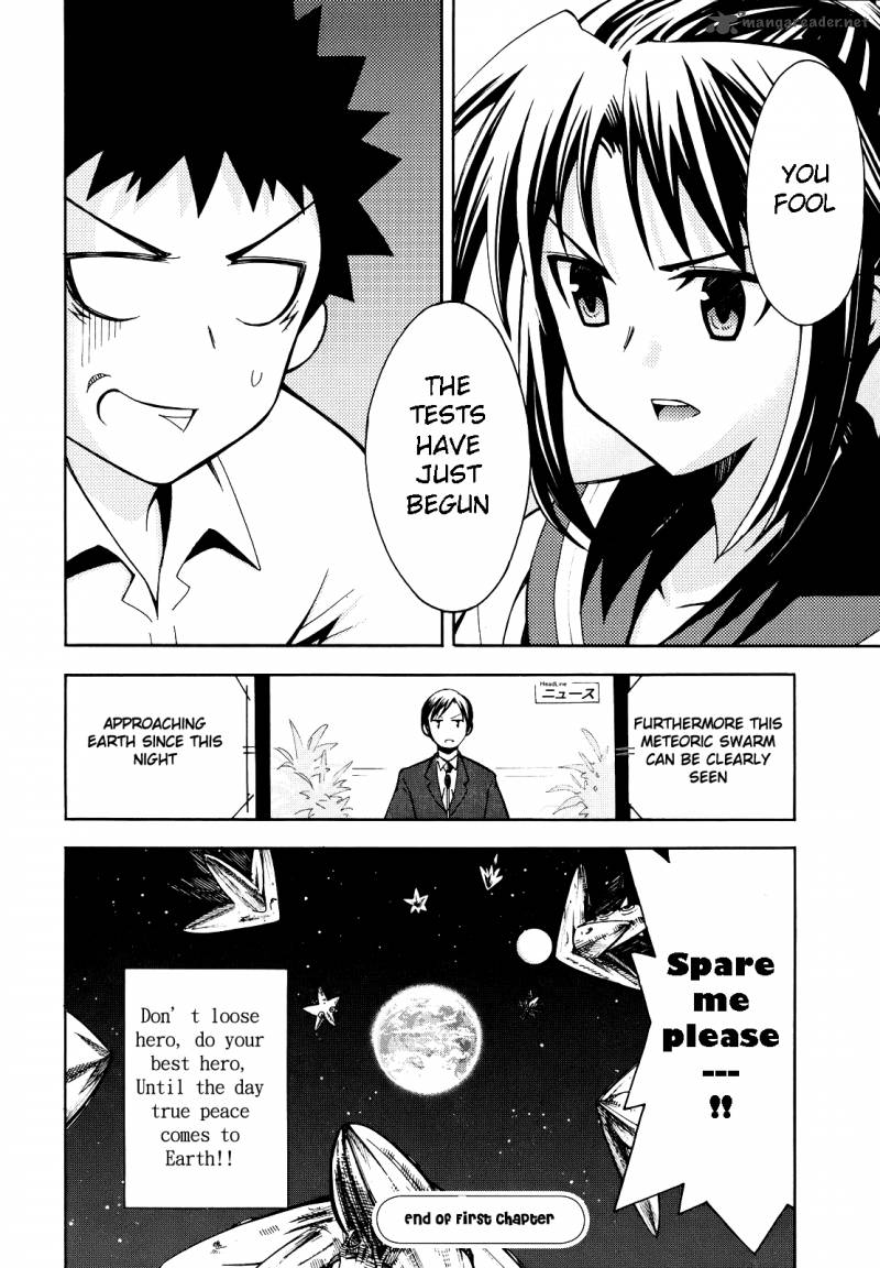 Meteo San Sutoraiku Desu Chapter 1 Page 61