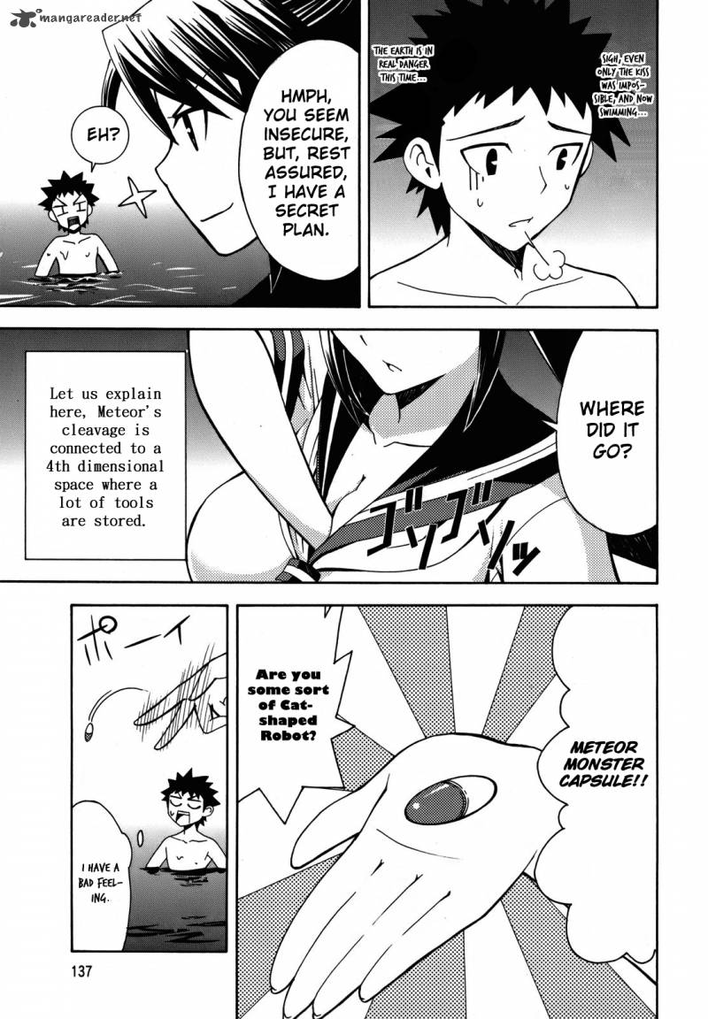 Meteo San Sutoraiku Desu Chapter 3 Page 19