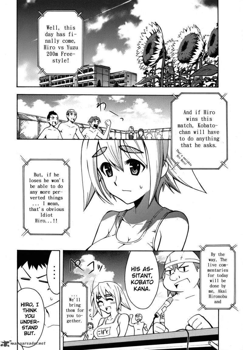 Meteo San Sutoraiku Desu Chapter 3 Page 24
