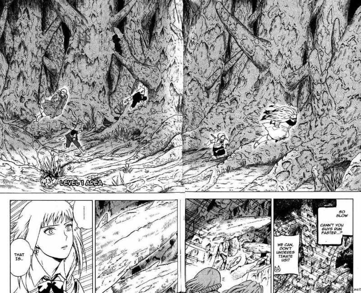 Meteodo Chapter 13 Page 2