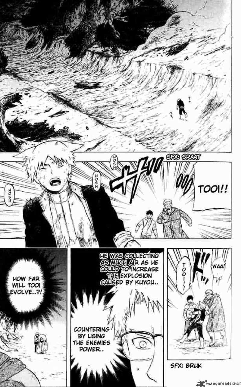 Meteodo Chapter 22 Page 3