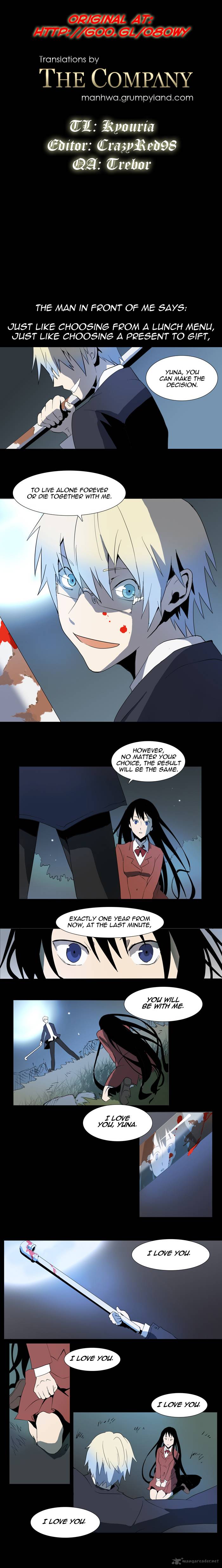 Metronome Chapter 1 Page 1