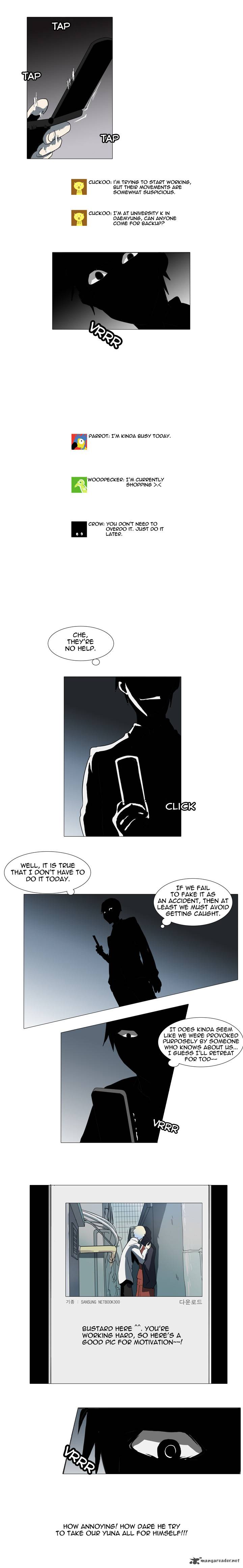 Metronome Chapter 5 Page 2