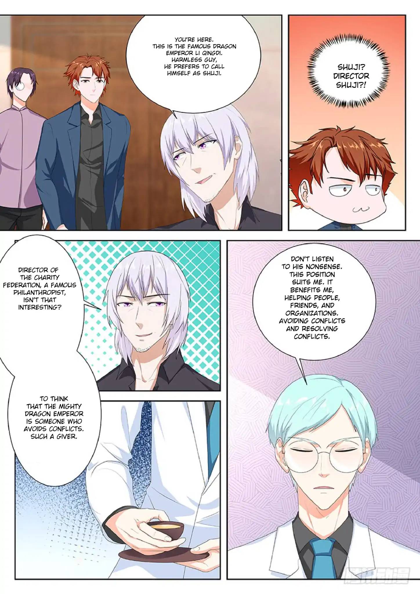 Metropolitan System Chapter 104 Page 3