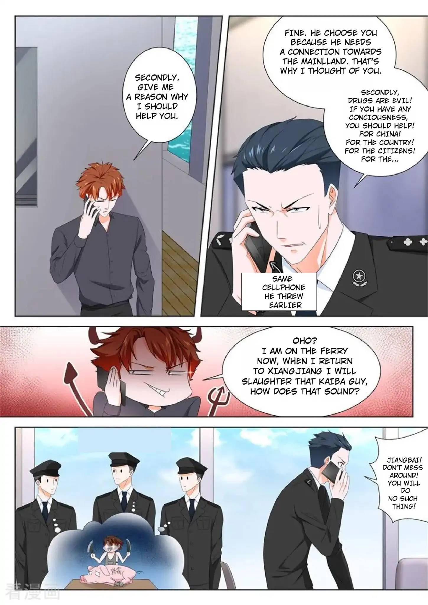 Metropolitan System Chapter 124 Page 7