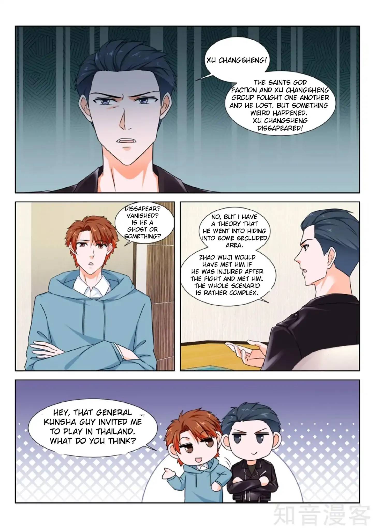 Metropolitan System Chapter 159 Page 4