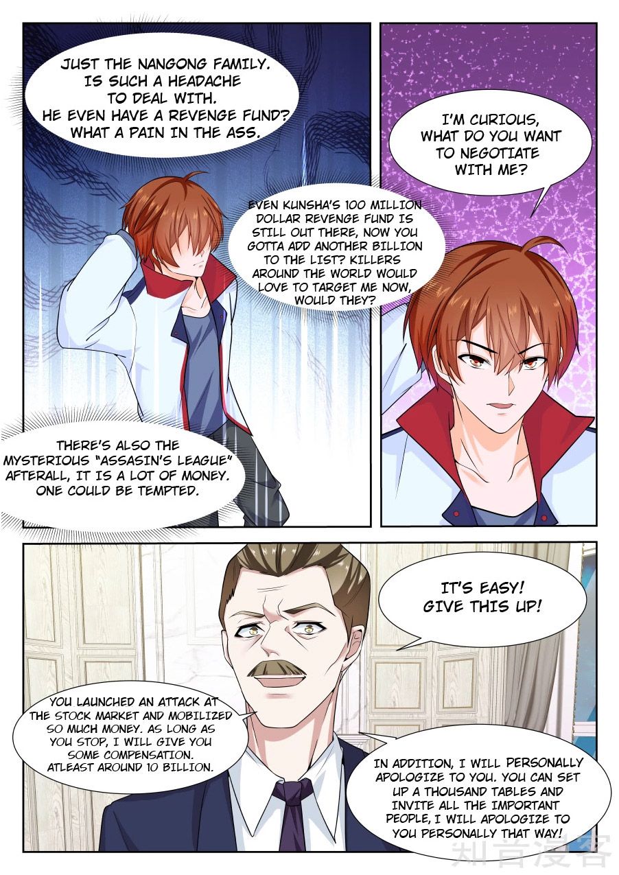 Metropolitan System Chapter 225 Page 9