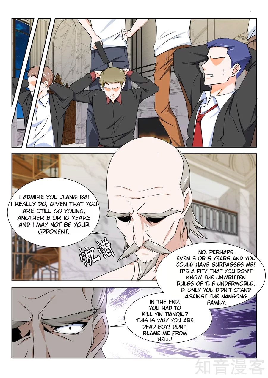 Metropolitan System Chapter 227 Page 10