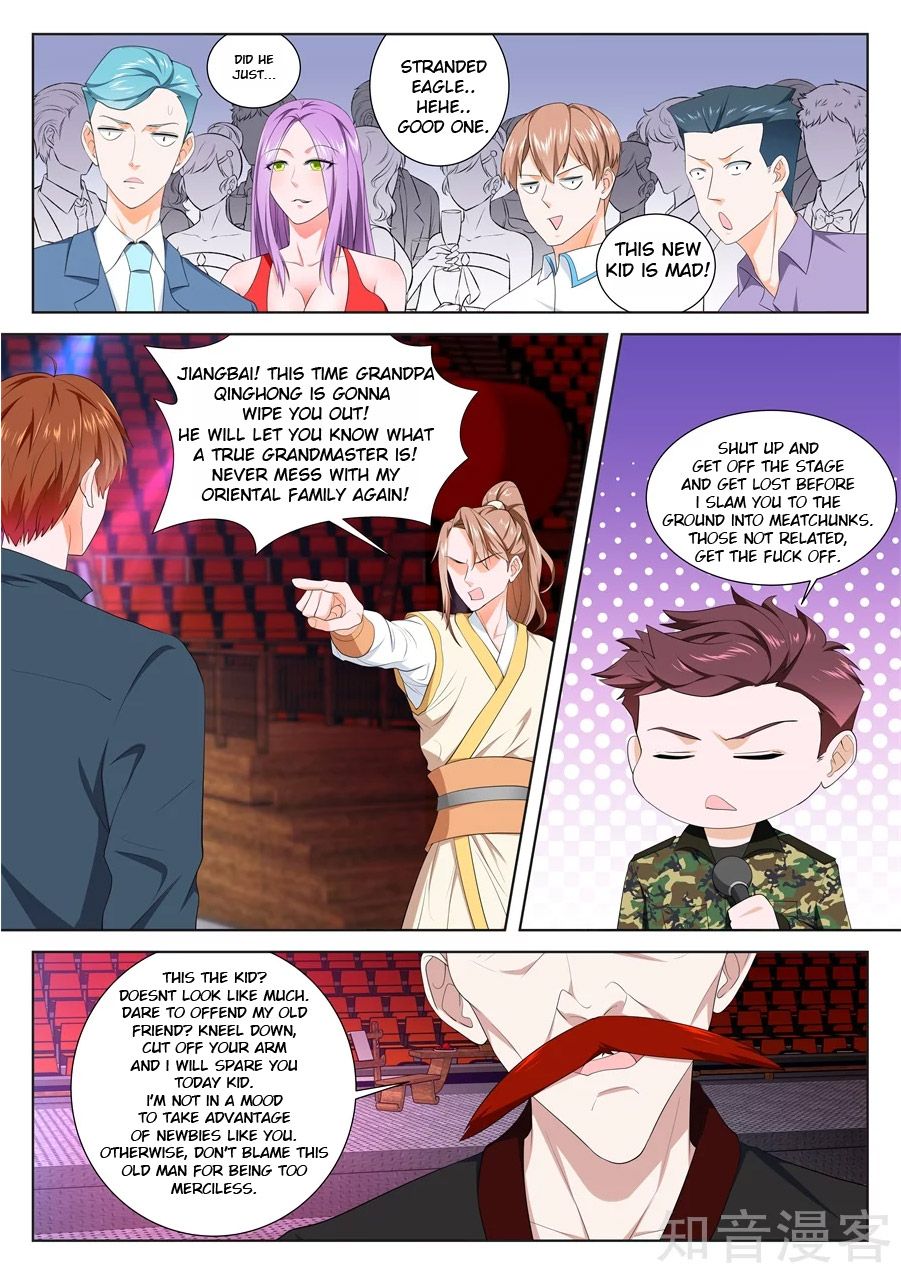 Metropolitan System Chapter 236 Page 4