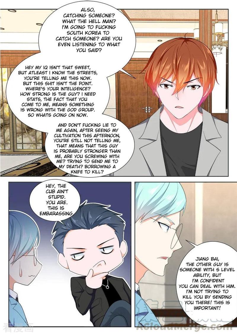 Metropolitan System Chapter 240 Page 4