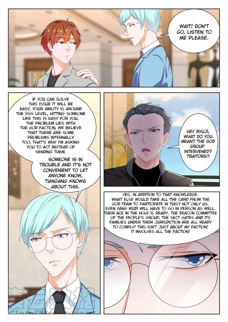 Metropolitan System Chapter 240 Page 8