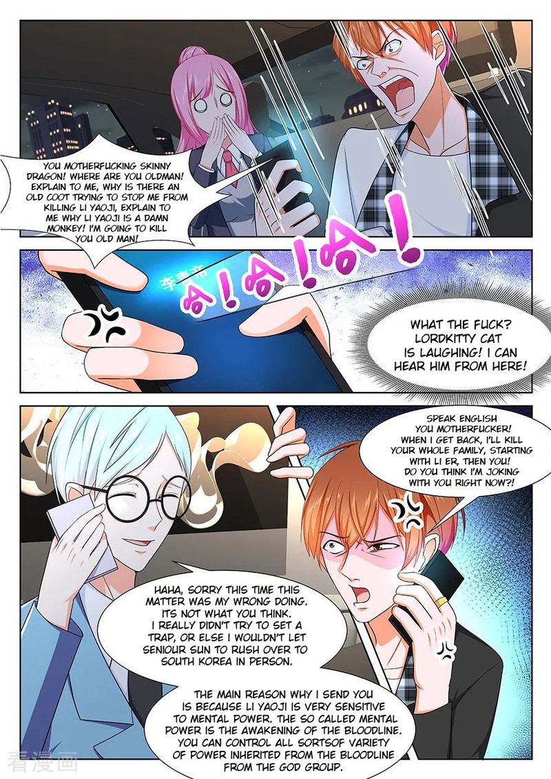 Metropolitan System Chapter 257 Page 9