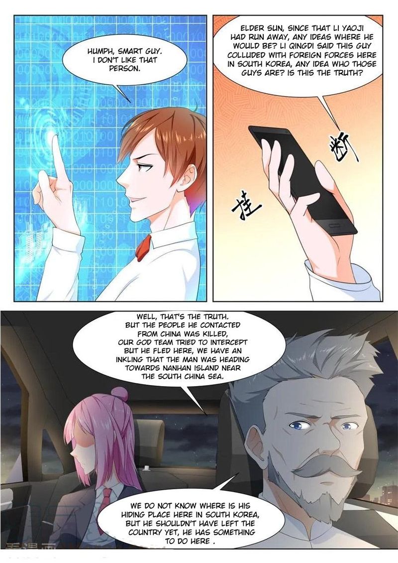 Metropolitan System Chapter 258 Page 3