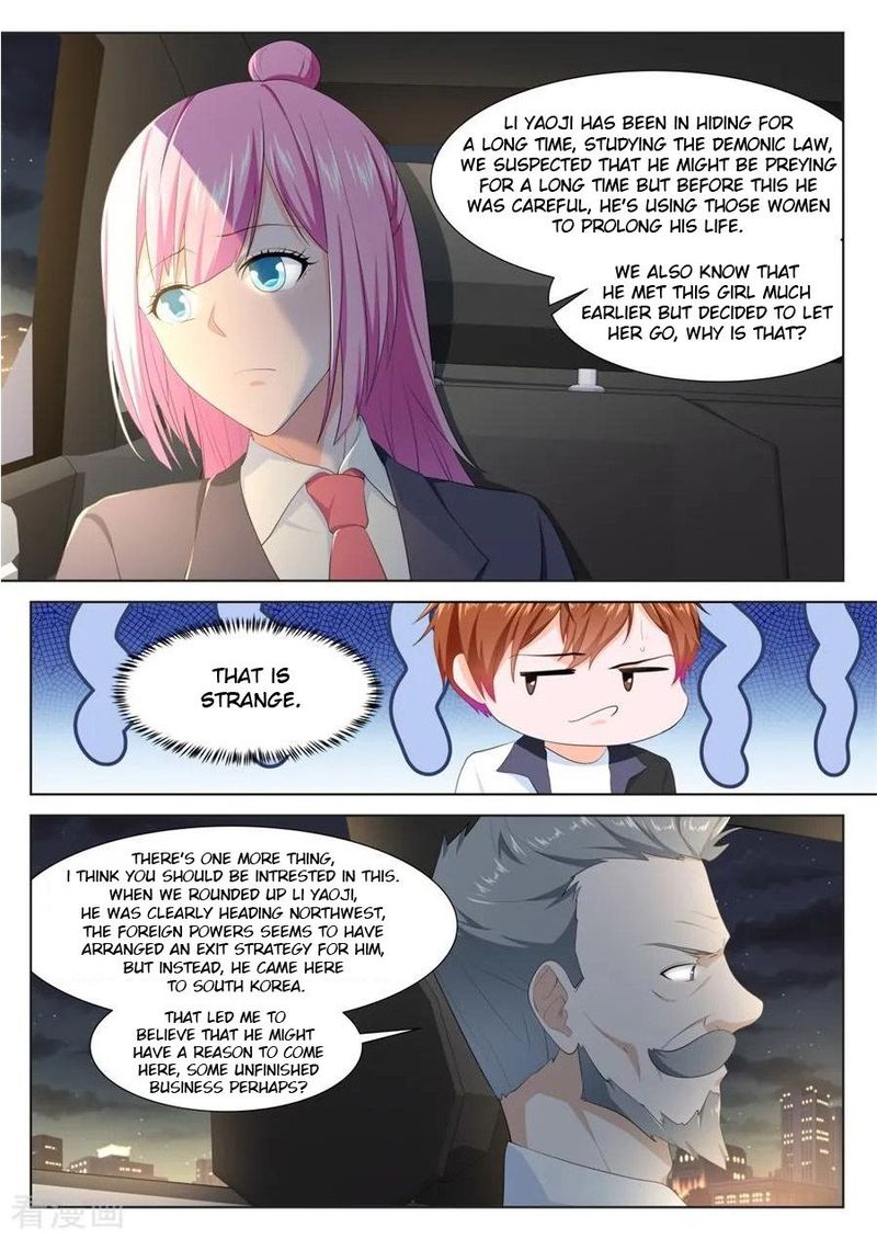 Metropolitan System Chapter 258 Page 4