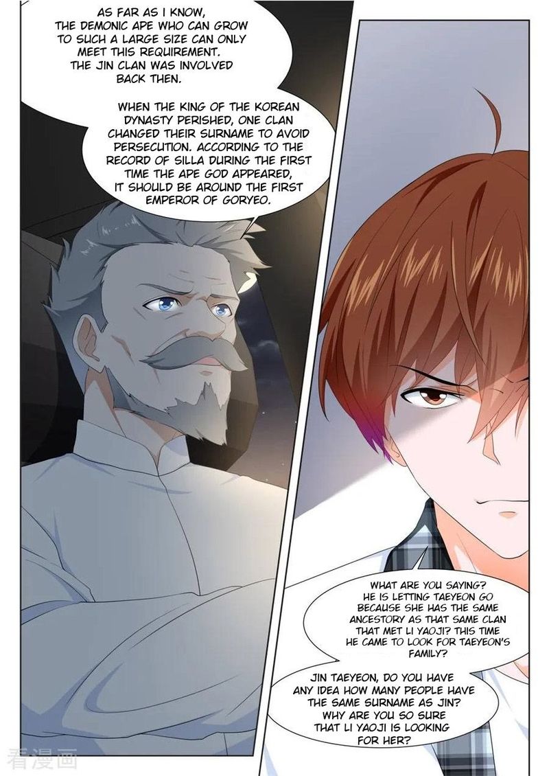 Metropolitan System Chapter 258 Page 6