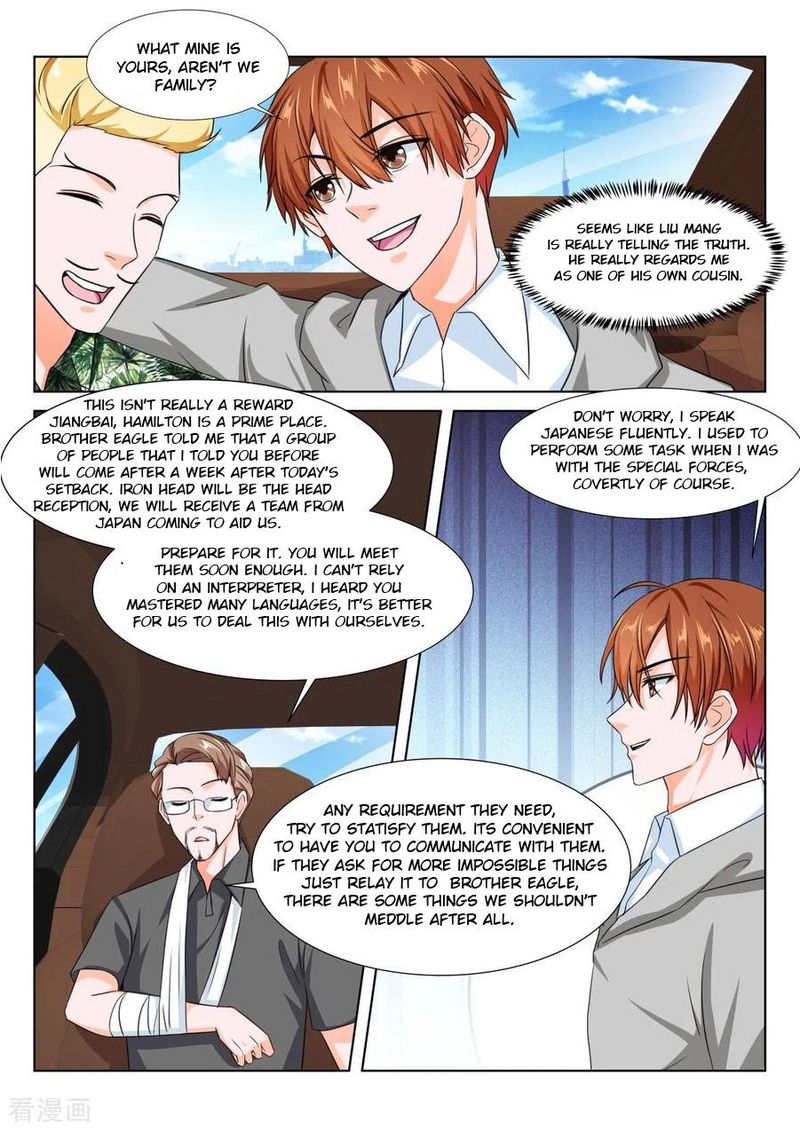 Metropolitan System Chapter 271 Page 5