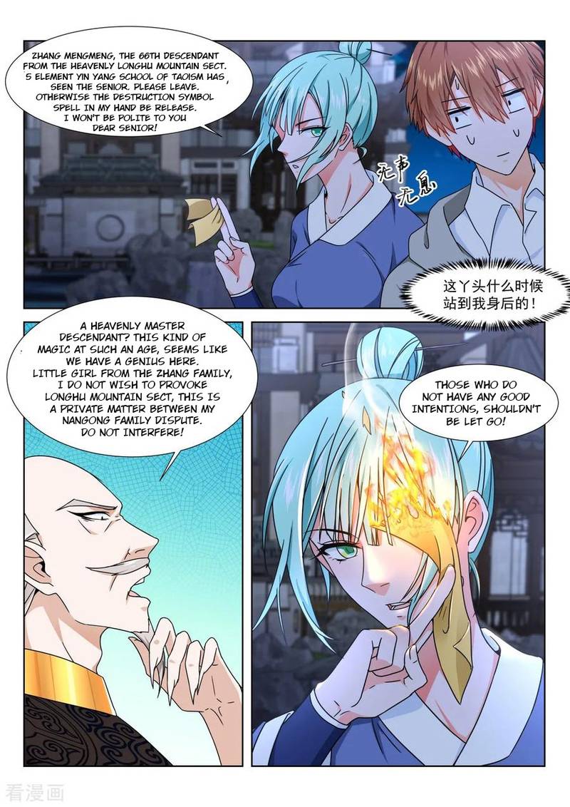 Metropolitan System Chapter 279 Page 4