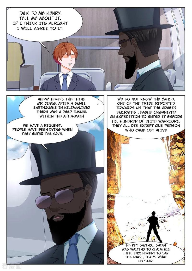 Metropolitan System Chapter 286 Page 5