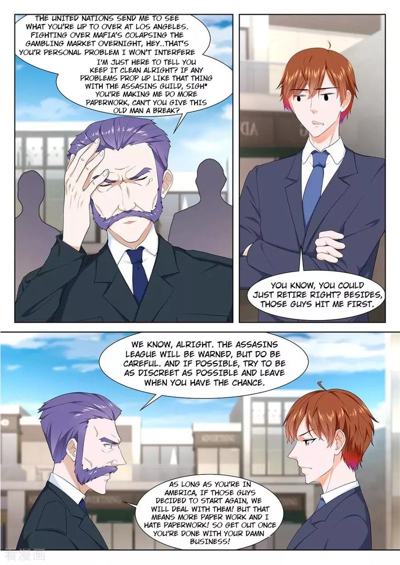 Metropolitan System Chapter 296 Page 7