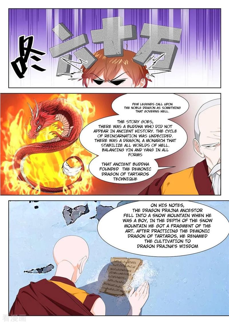 Metropolitan System Chapter 300 Page 9