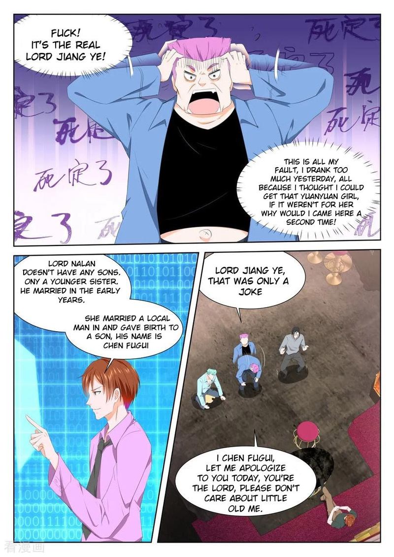 Metropolitan System Chapter 309 Page 6