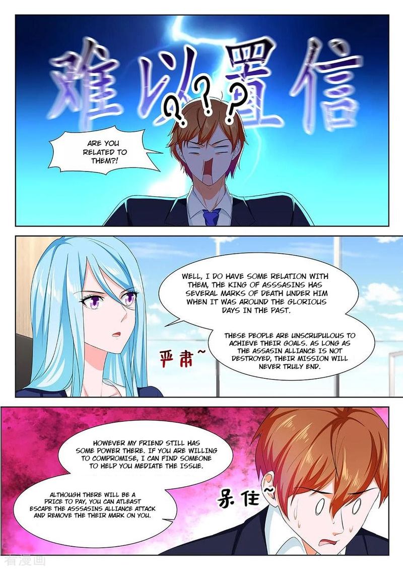 Metropolitan System Chapter 310 Page 6