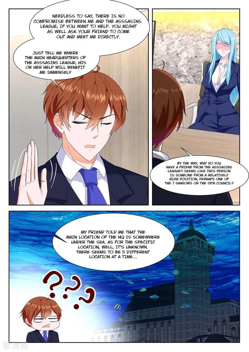 Metropolitan System Chapter 310 Page 7