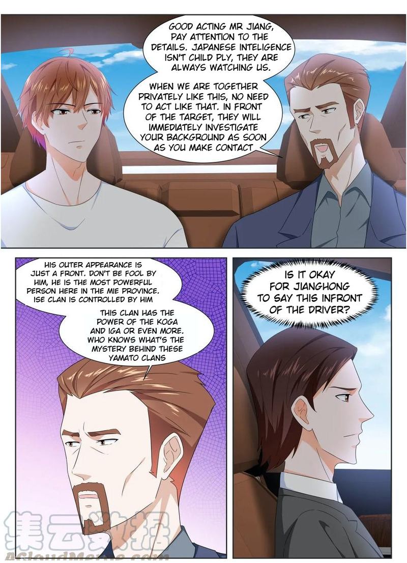 Metropolitan System Chapter 320 Page 11