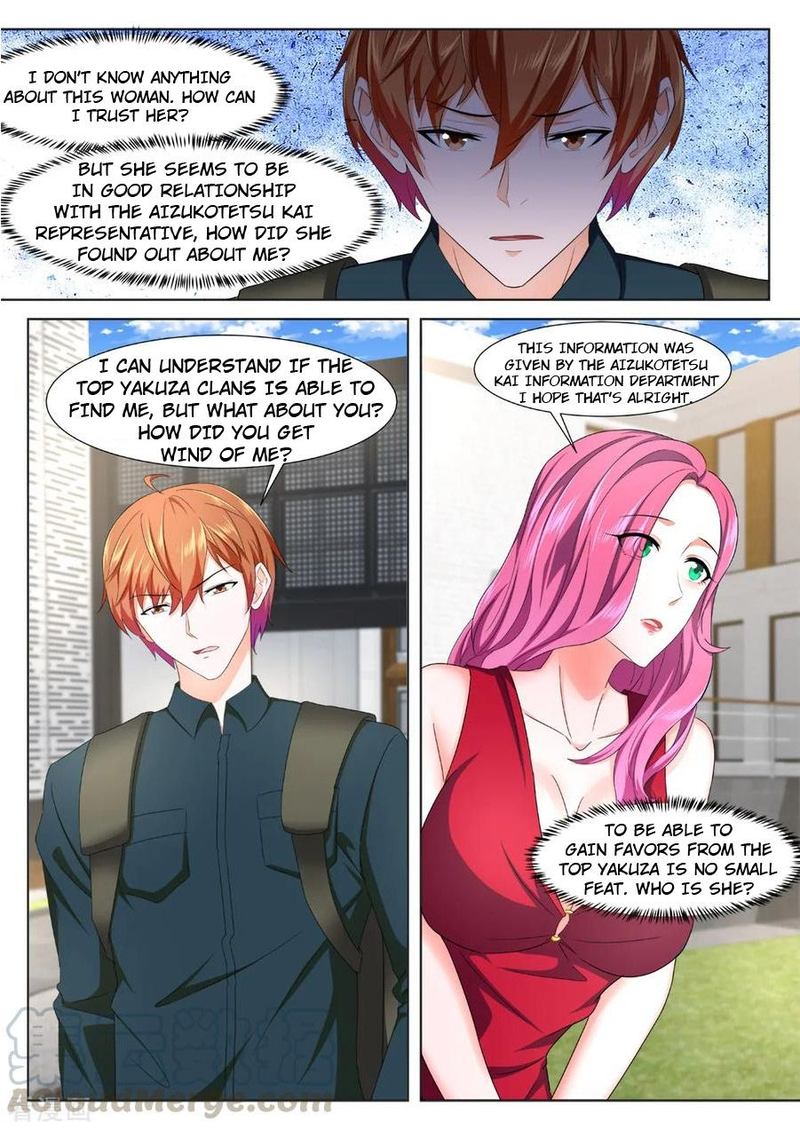 Metropolitan System Chapter 322 Page 5