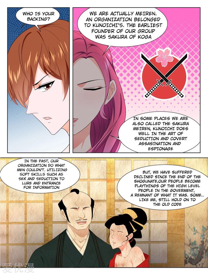 Metropolitan System Chapter 323 Page 9