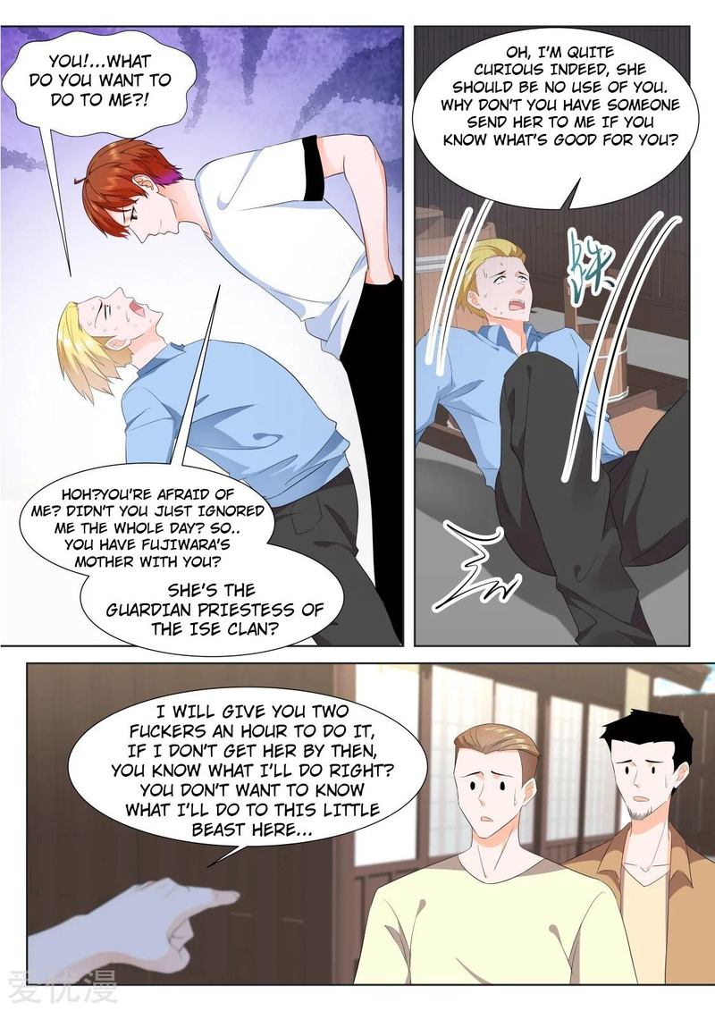 Metropolitan System Chapter 326 Page 2