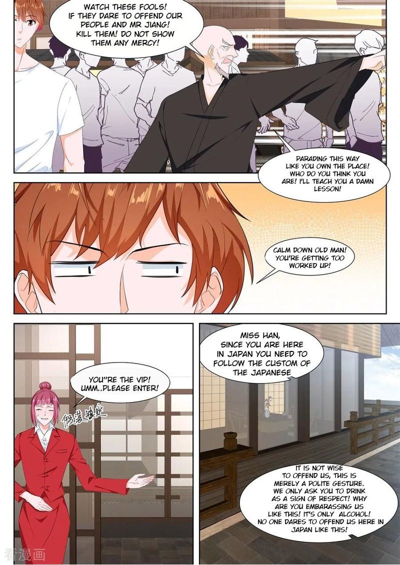 Metropolitan System Chapter 331 Page 6