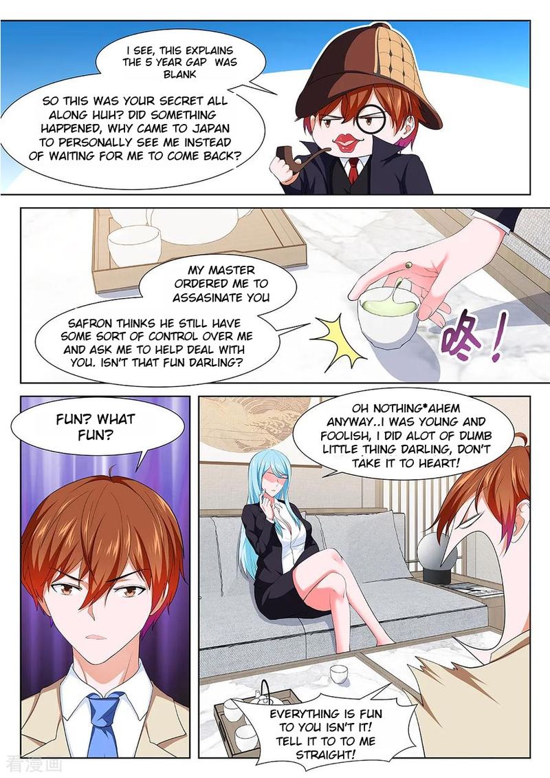 Metropolitan System Chapter 332 Page 6