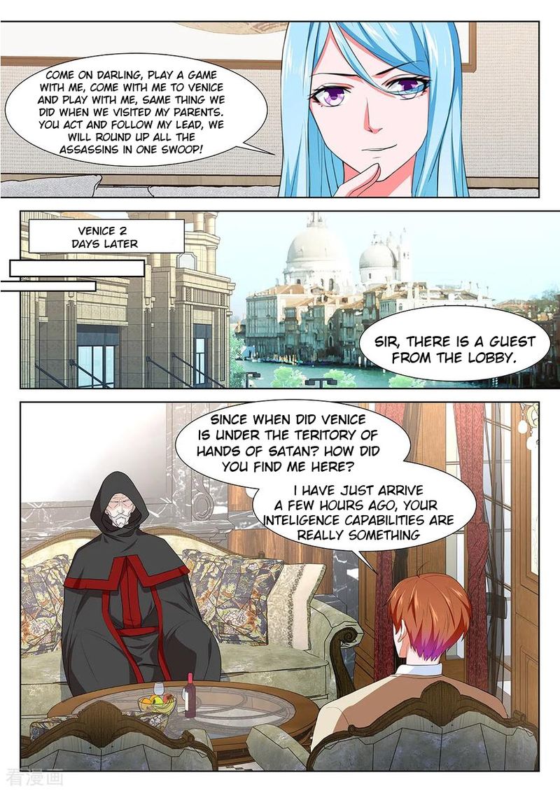 Metropolitan System Chapter 332 Page 7