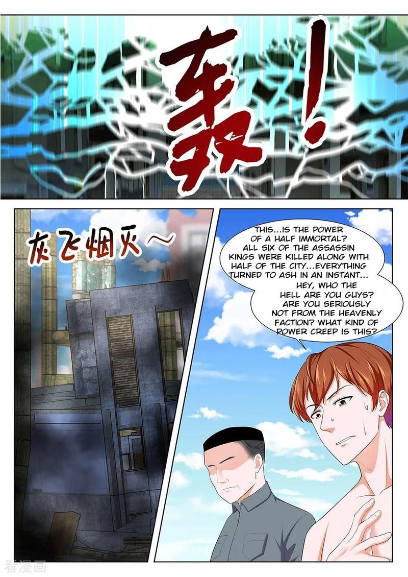 Metropolitan System Chapter 334 Page 6