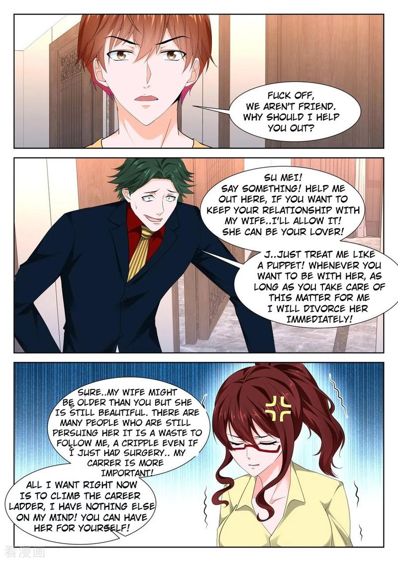 Metropolitan System Chapter 347 Page 3